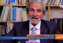 اختطاف الدكتور العودي ورفيقيه