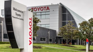 مبنى شركة تويوتا اليابانية