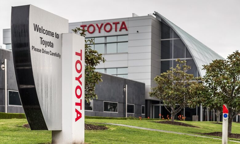 مبنى شركة تويوتا اليابانية