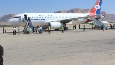 مطار سيئون الدولي