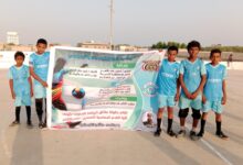 انطلاق البطولة السنوية الأولى للناشئين في الحديدة