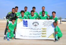 نادي المكلا الرياضي