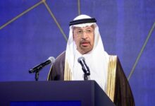 وزير الاستثمار السعودي