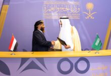 وزير الاوقاف