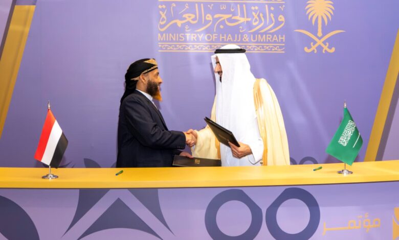 وزير الاوقاف