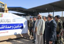 العرادة يدشن عدداً من المشاريع