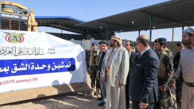 العرادة يدشن عدداً من المشاريع