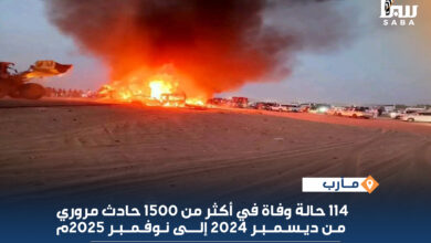 إحصائية لشرطة السير بمحافظة مأرب