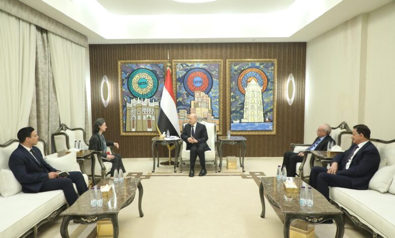 الرئيس العليمي والسفيرة الفرنسية لدى اليمن