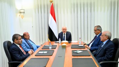 الرئيس العليمي وهيئة رئاسة مجلس النواب