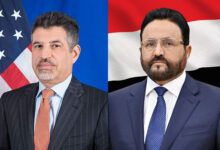 اللواء العرادة مع السفير الأمريكي