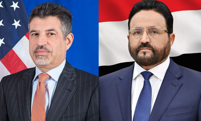 اللواء العرادة مع السفير الأمريكي