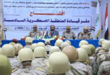 اللواء العرادة يفتتح المقر الجديد للمنطقة العسكرية السادسة