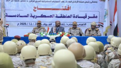 اللواء العرادة يفتتح المقر الجديد للمنطقة العسكرية السادسة