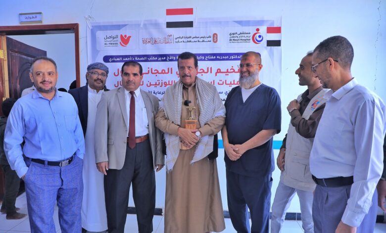 تدشين مخيم جراحي مجاني لاستئصال اللوزتين بمأرب