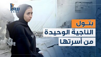 بتول أبو شاويش، الناجية الوحيدة من قصفٍ نفذه الاحتلال