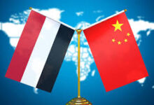 الصين تدعو إلى التمسك بسيادة اليمن ووحدة وسلامة أراضيه