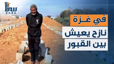 شبل فياض نازح فلسطيني يعيش بين القبور بقطاع غزة