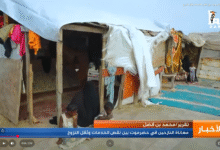 حضرموت معاناة النازحين بين نقص الخدمات وثقل النزوح