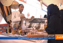 علي السامعي شاب يحول شغفه بالموروث الشعبي إلى مشروع وطني واعد