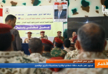 محور تعز يقيم حفلا خطابيا وفنيا بمناسبة ذكرى نوفمبر