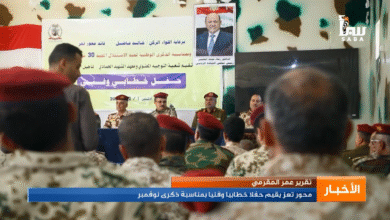 محور تعز يقيم حفلا خطابيا وفنيا بمناسبة ذكرى نوفمبر