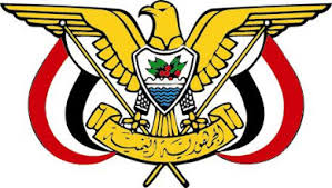 قرارات جمهورية