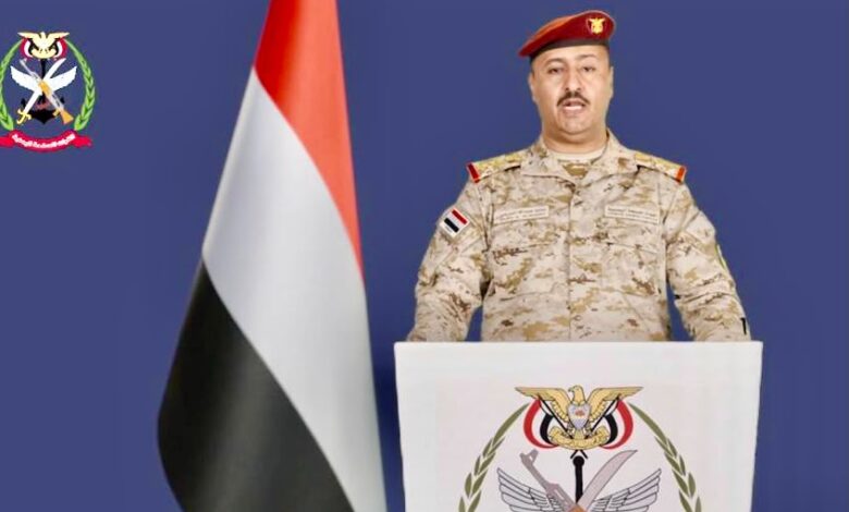الناطق باسم القوات المسلحة اليمنية