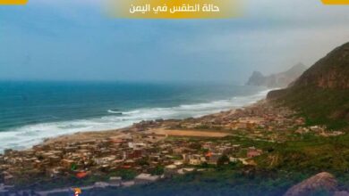 حالة الطقس في اليمن