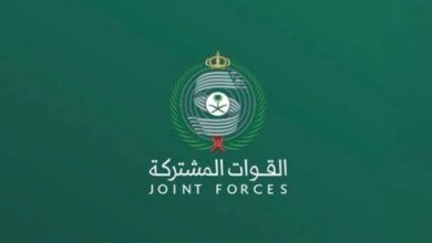 القوات المشتركة