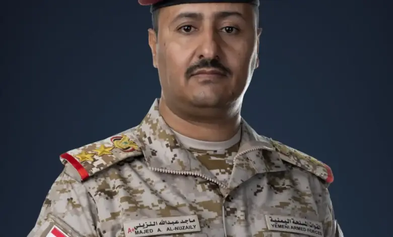 ماجد النزيلي متحدث القوات المسلحة اليمنية